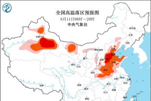 斯科尔斯：萨拉赫令我们懊恼，你知道他要做什么但无法阻挡