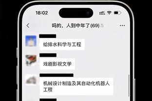 未来可弃！王涛：非常遗憾，这可能是未来20年我们看到的最强国足