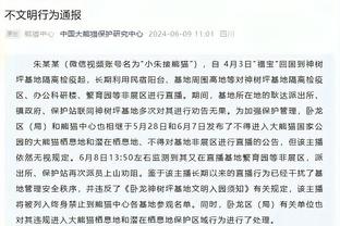 保罗圣诞大战总助攻达到69次 与沃尔特-弗雷泽并列历史第8！