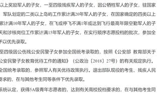 记者：公牛询问火箭对以杰伦-格林为中心换拉文的交易是否感兴趣