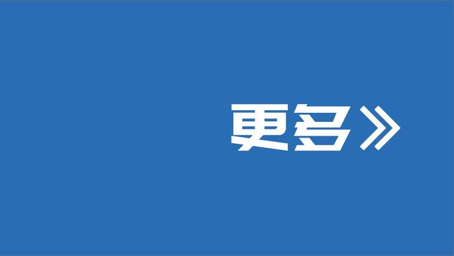 法媒：曼联&巴萨均有意阿马杜-奥纳纳，埃弗顿标价超5000万欧