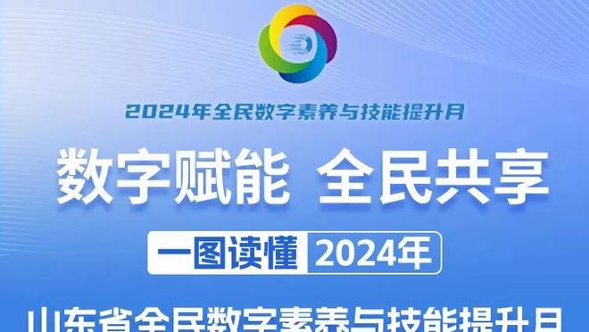 曼联祝加里-内维尔49岁生日快乐，球员时代助红魔斩获21冠