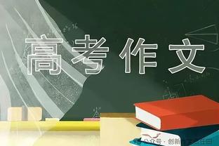 铁得不行！库里前三节7投1中 得分4分＜助攻6个