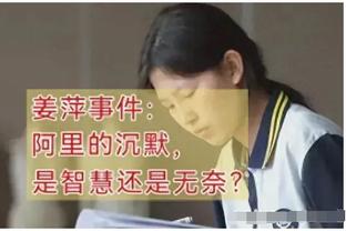 准备龙抬头？泰山队三巴西老乡集体组团去理发