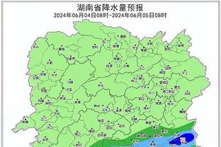 雷竞技最新官网截图1