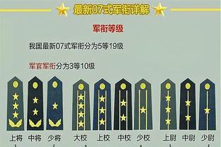 酷炫？拉斯维加斯巨型球Sphere庆祝酋长夺得超级碗冠军